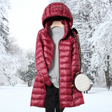 Martha | Elegante Jacke